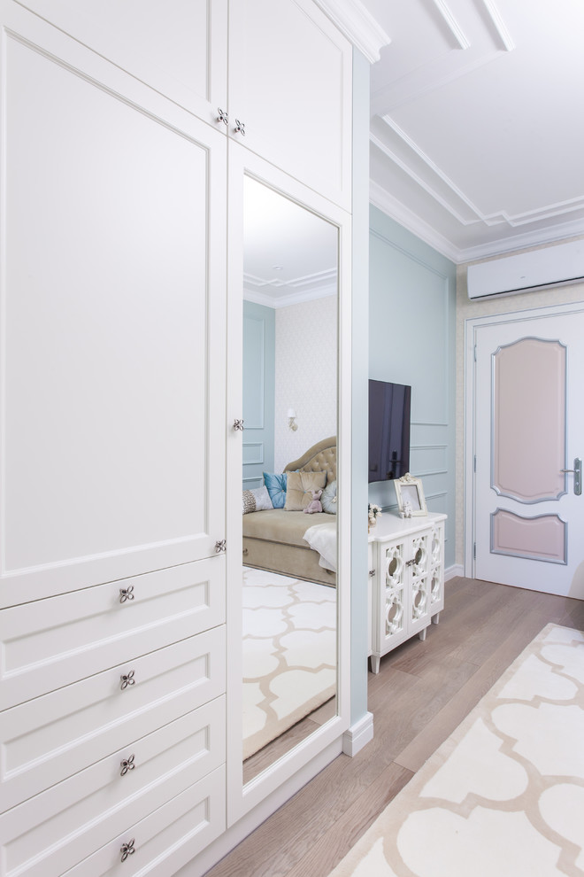 Парадные формы