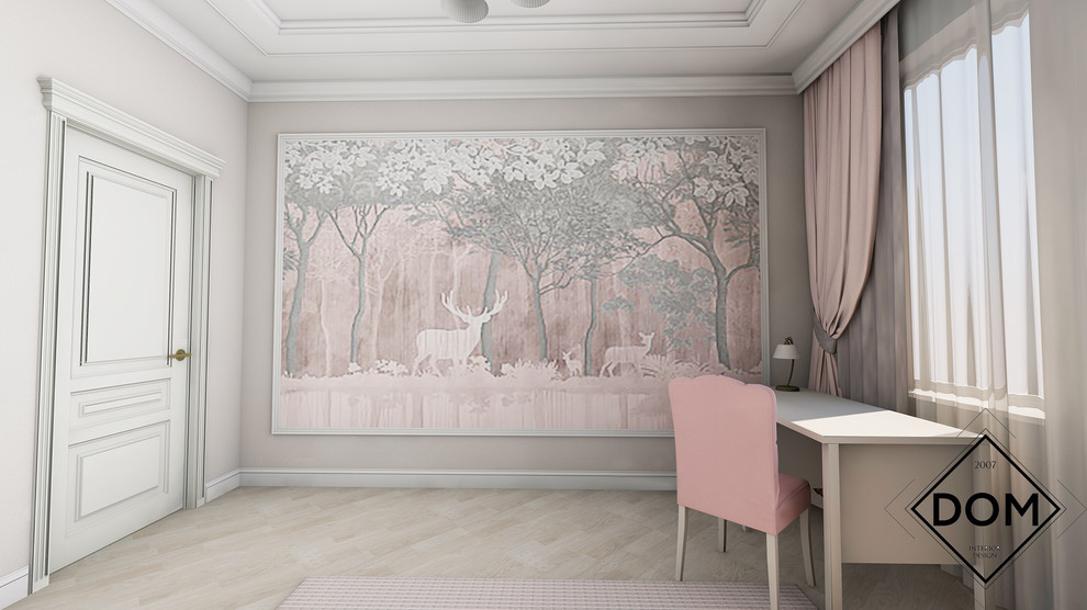 Детская для девочки