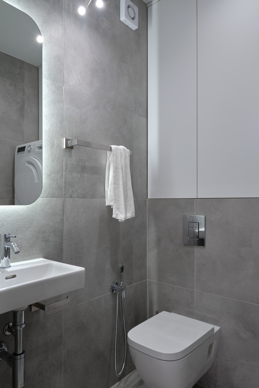 В согласии с собой