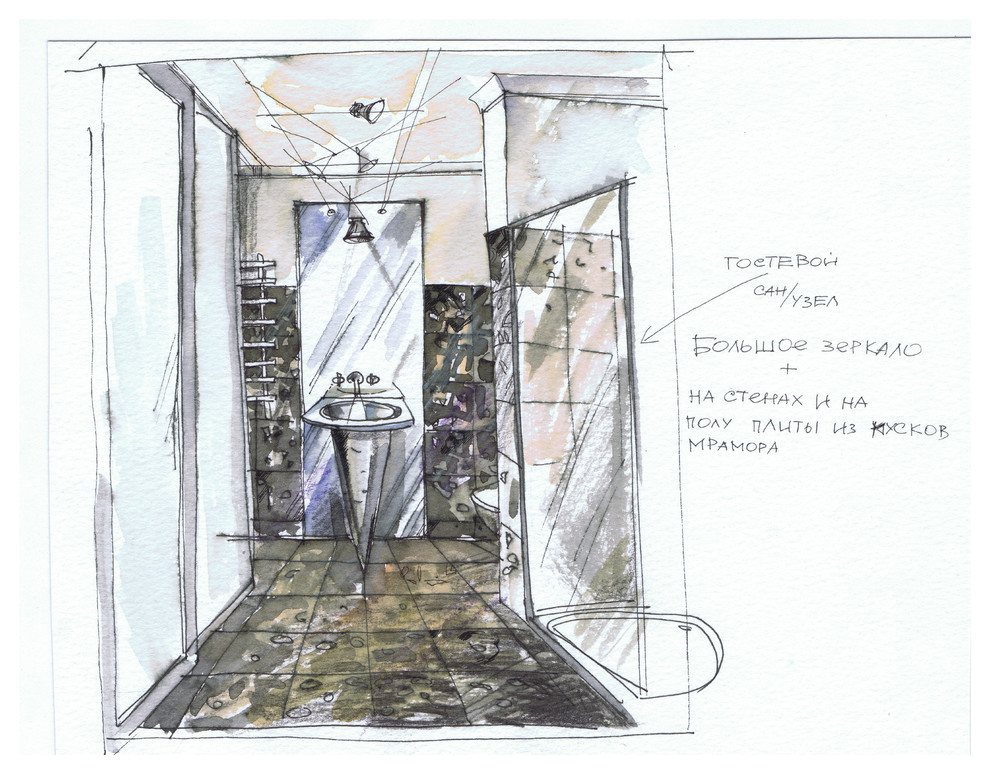 Квартира на Пятницкой