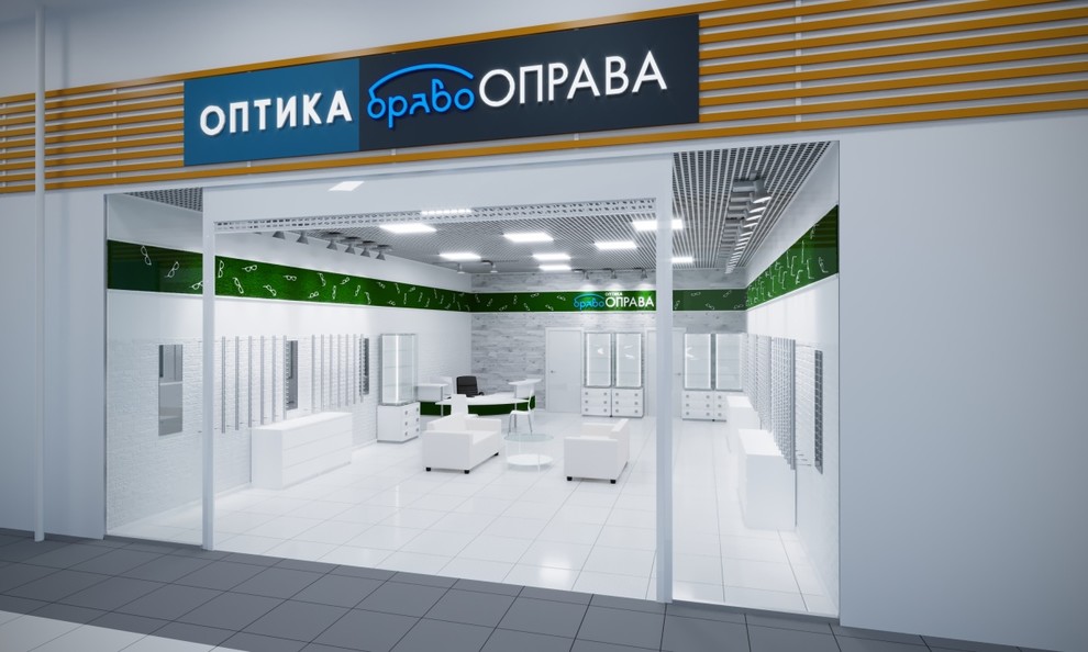 Дизайн интерьера салона оптики