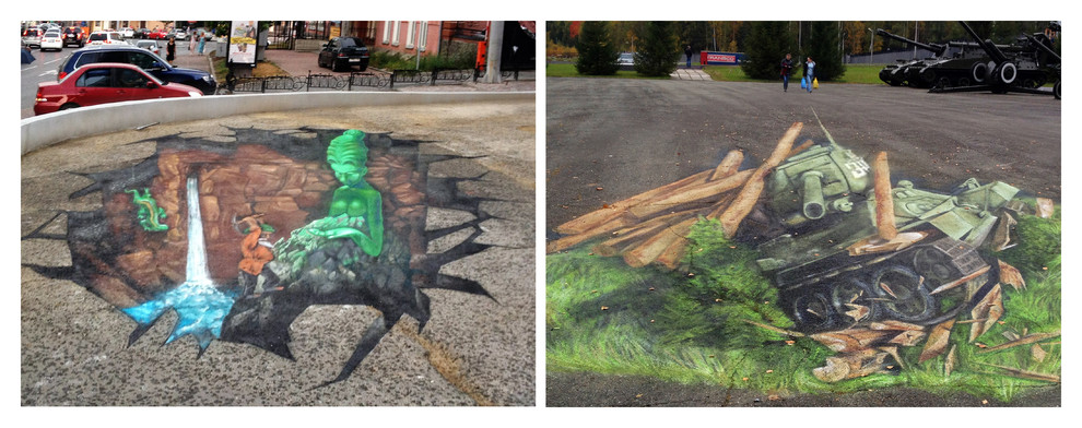 Exterior painting. Художественное оформление фасадов