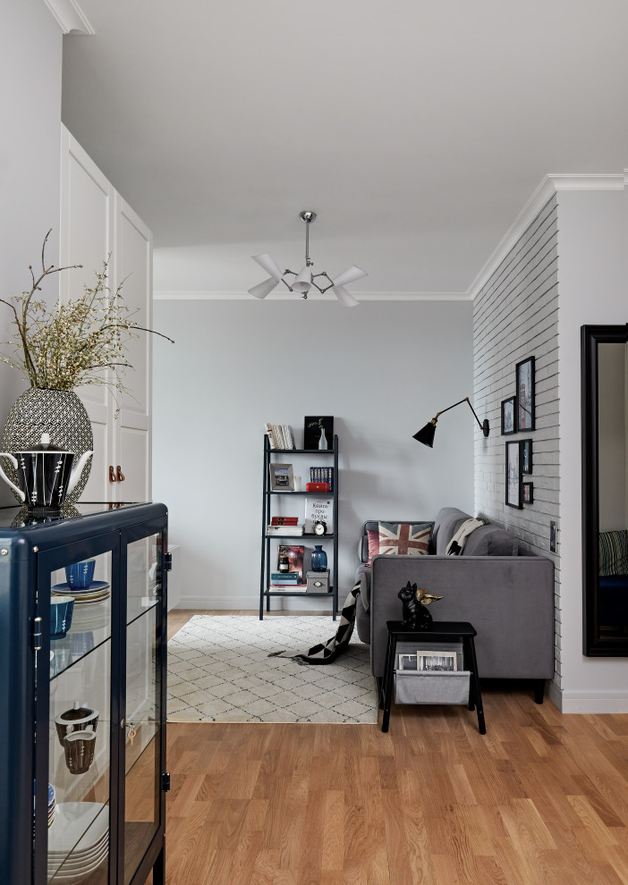 Открывая горизонты