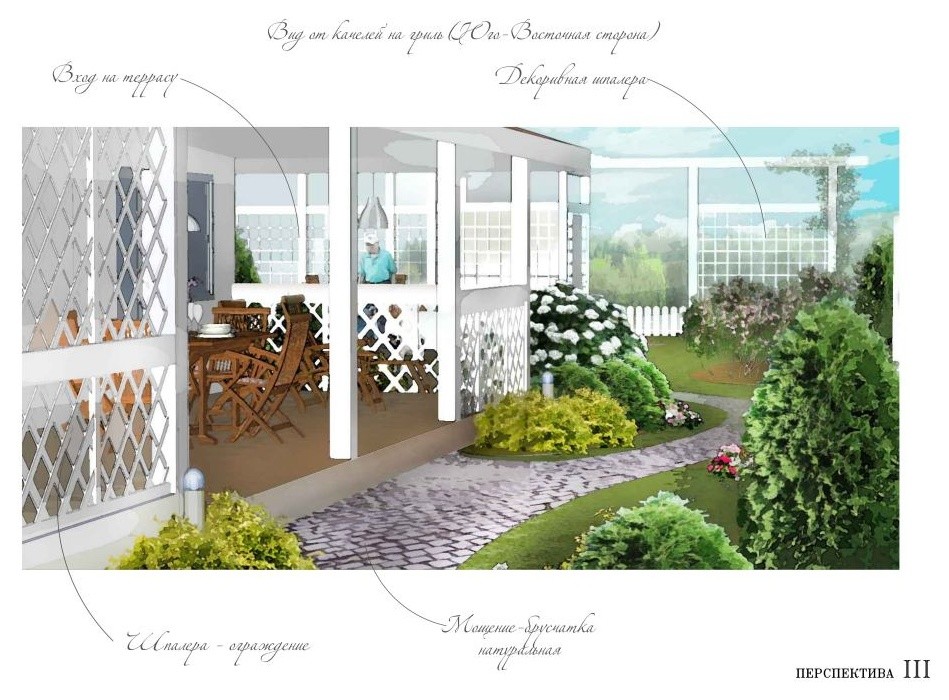 Легкий сад для Тихой Ладоги