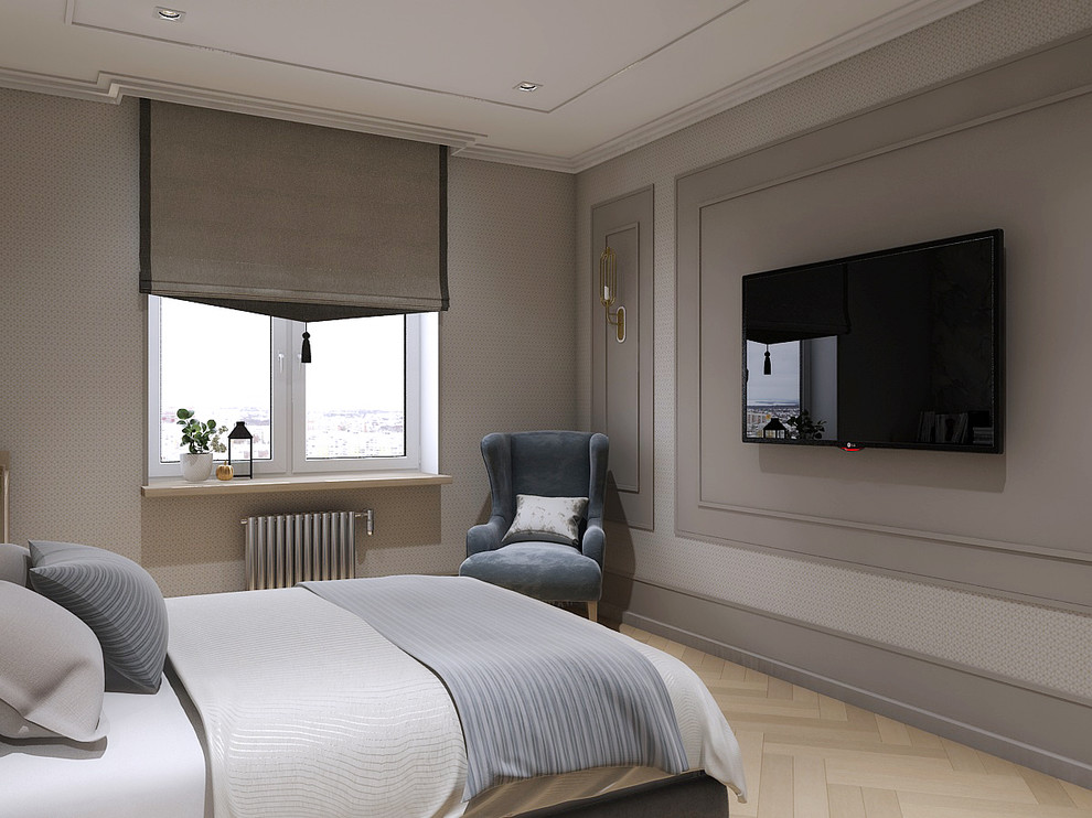 Изыскано со вкусом