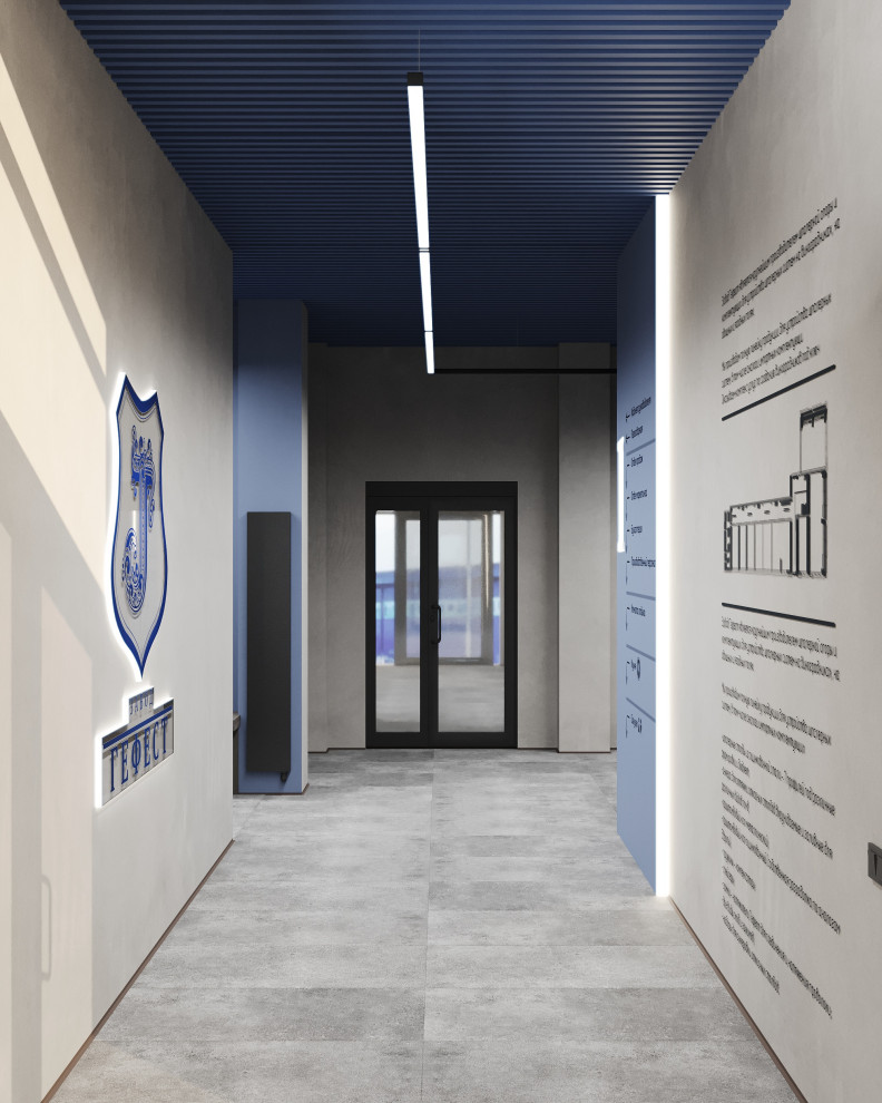 Офис завода Гефест