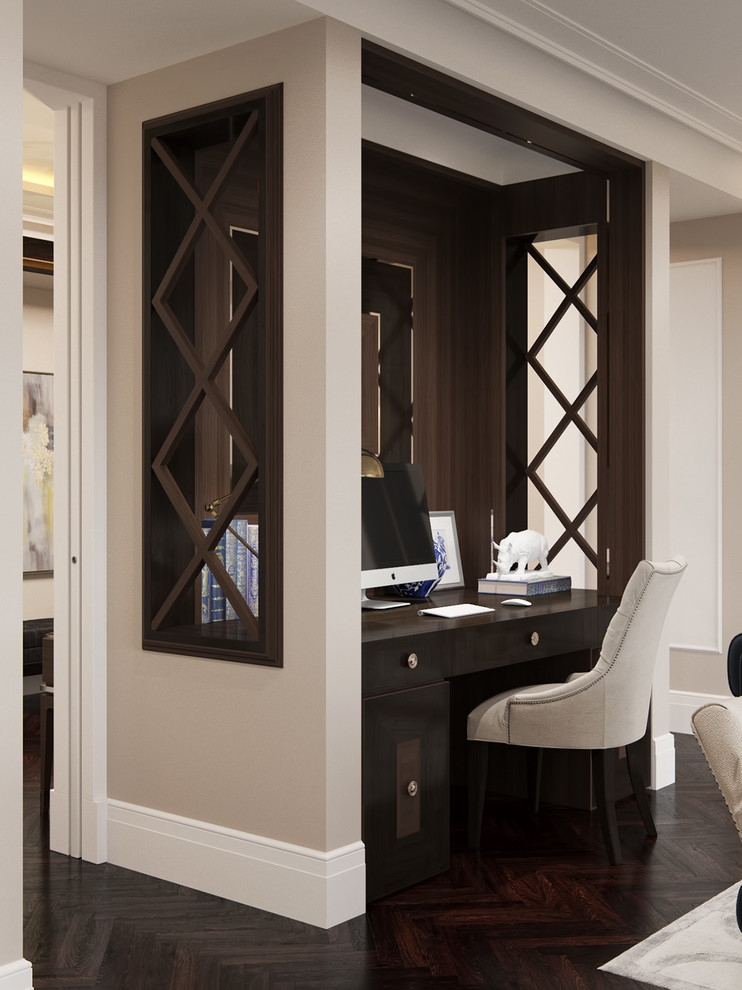 Квартире для семьи