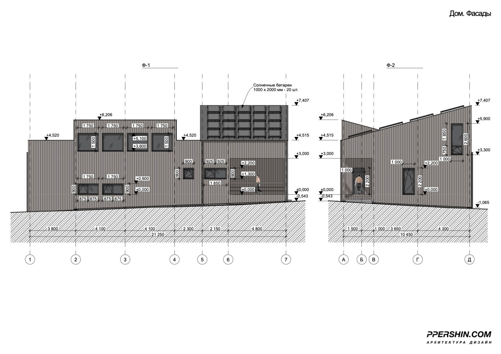 Дом в Салтыково