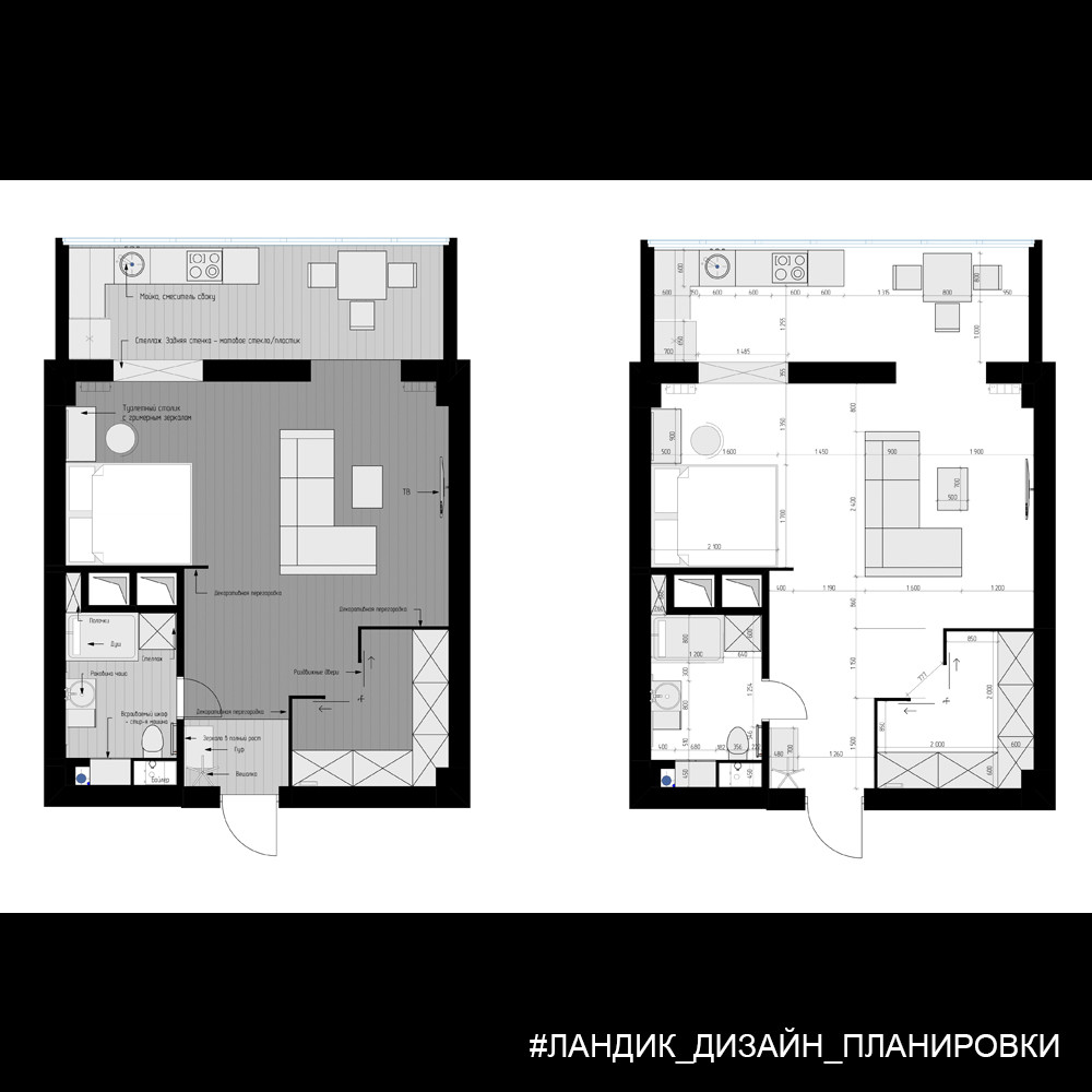 Студия для девушки с хорошим вкусом