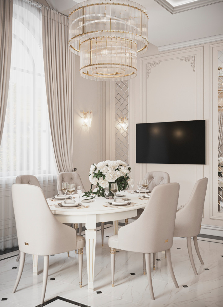 Притяжение