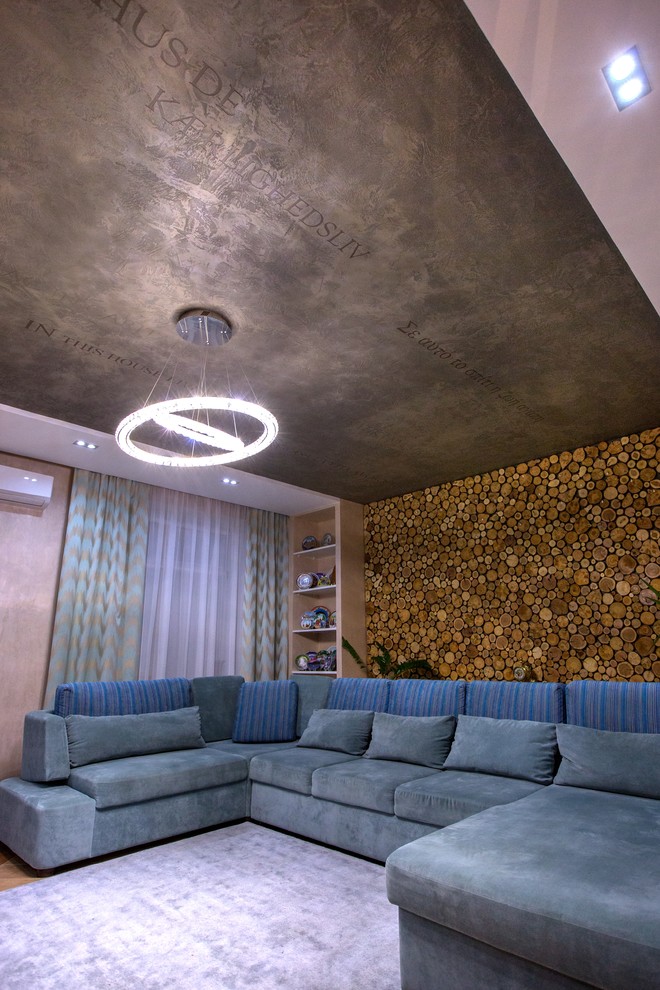 Commodo - удобно, спокойно..