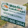 Montes Landscaping