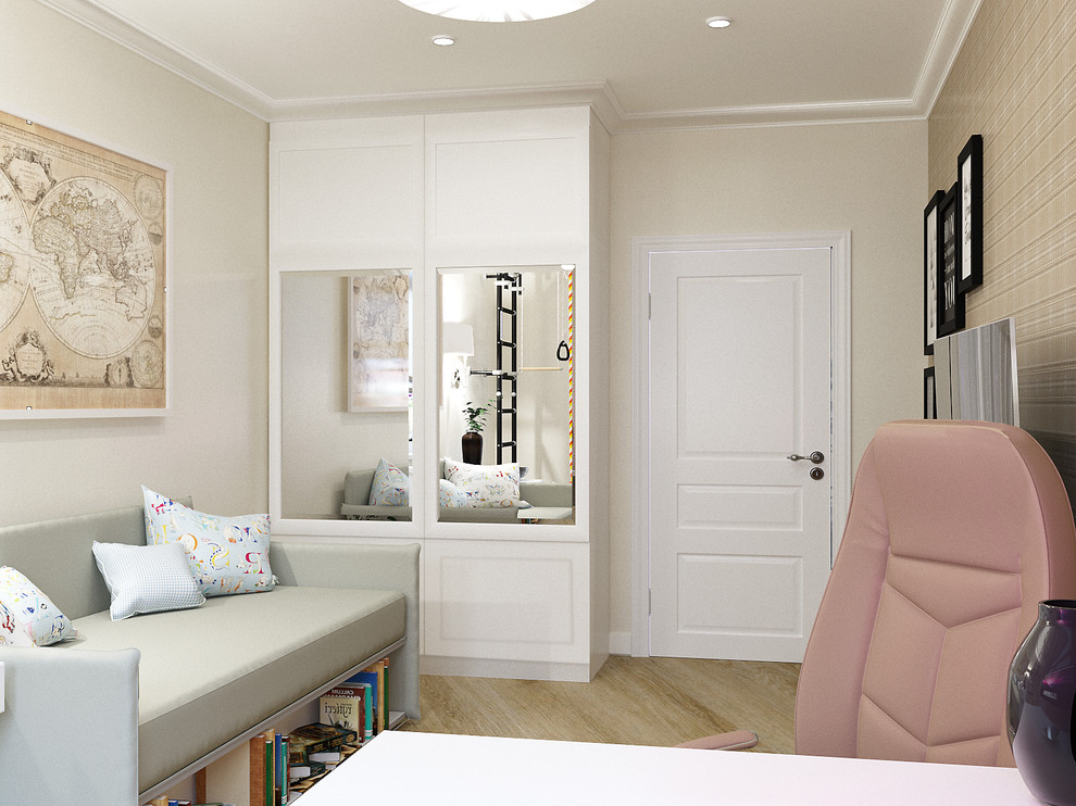 Спокойная классика