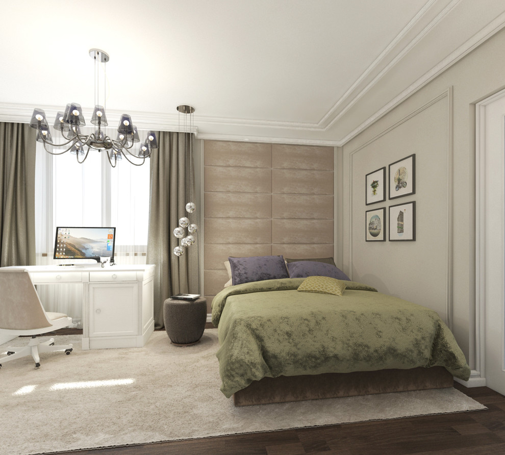 Современная классика