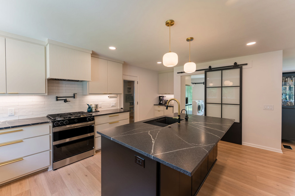 Modern Kitchen and Laundry Room