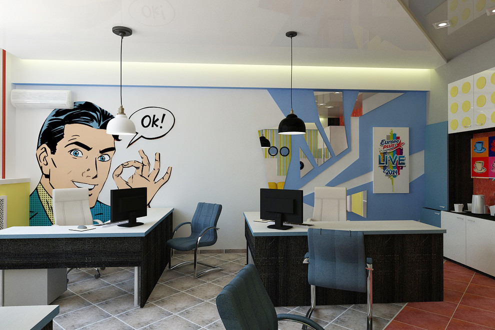 г.Ульяновск, офис коммерческого отдела Европы+