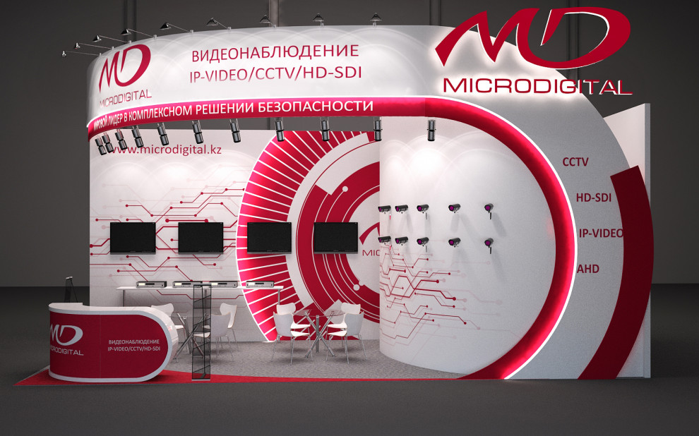 Дизайн выставочных стендов