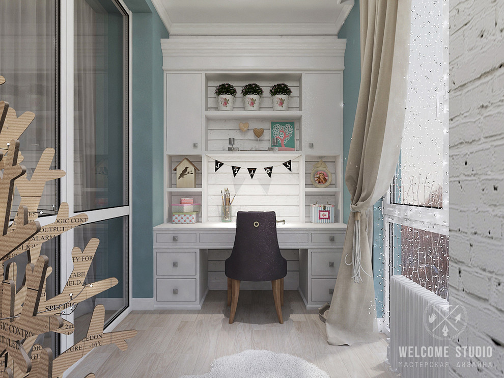 Трёхкомнатная квартира “Magical space” в Нижнем Новгороде