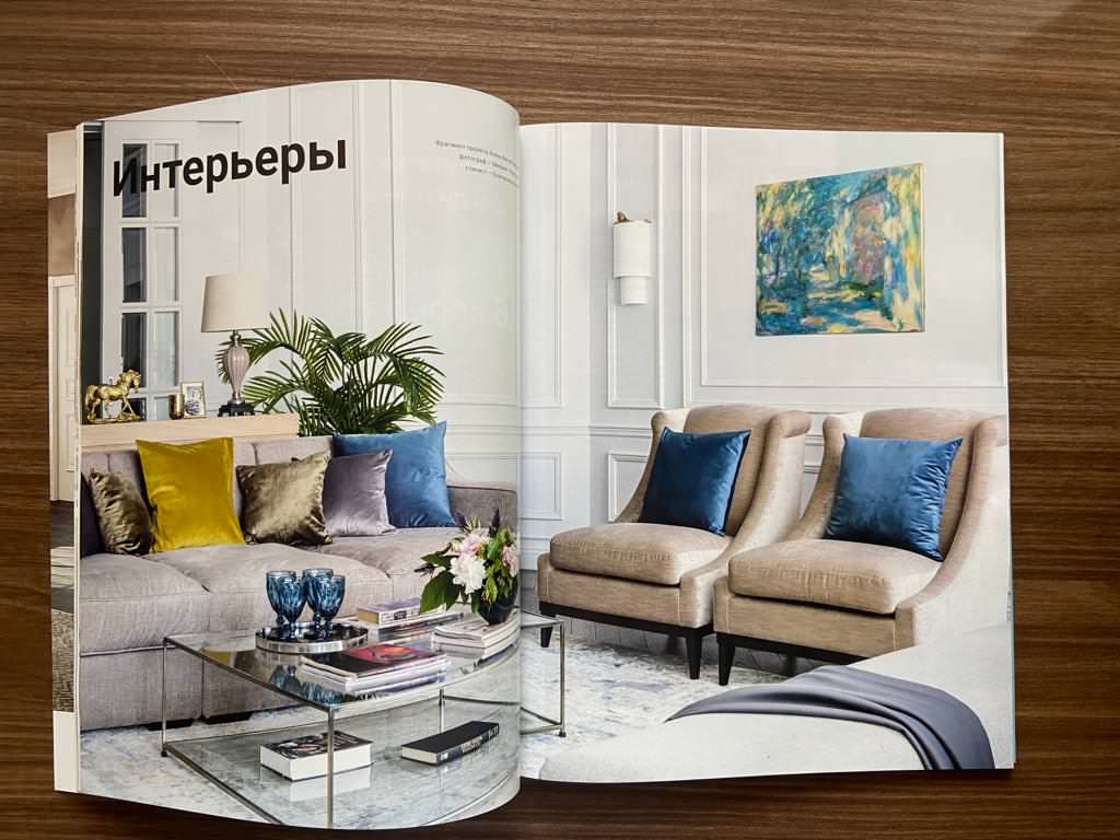 Публикация проекта в Заречье в журнале HiHome (Ростов-на-Дону)