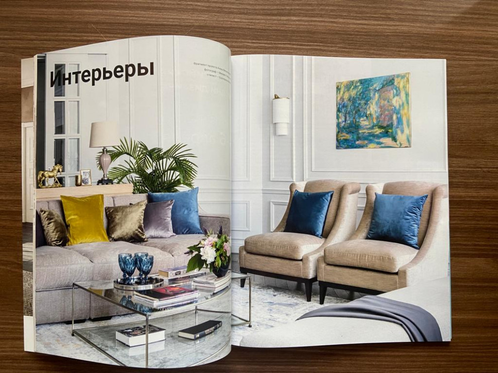 Публикация проекта в Заречье в журнале HiHome (Ростов-на-Дону)