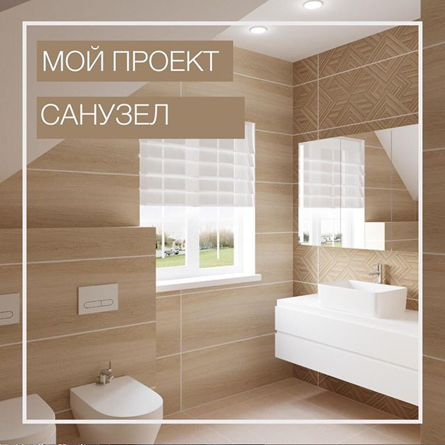 Примеры работ