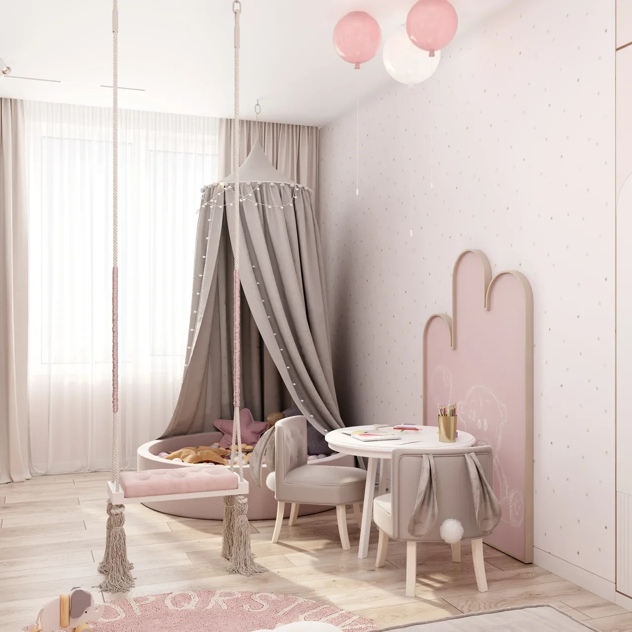 ЖК «Галактика Премиум»