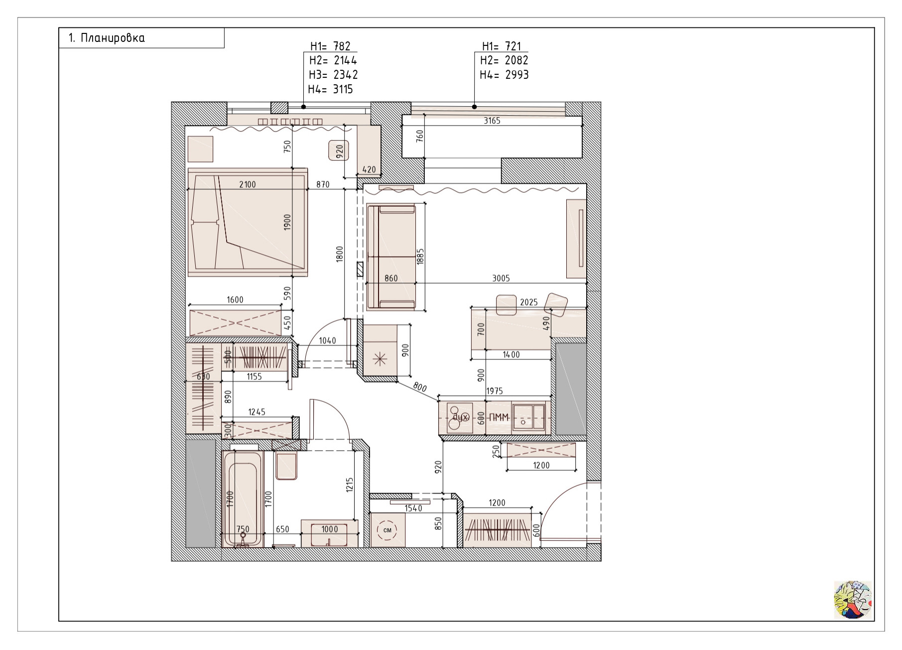 Поиск планировки: Три варианта и финал для «однушки» 47 кв.м | Houzz Россия