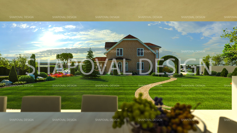 Landscape Dnipropetrovsk