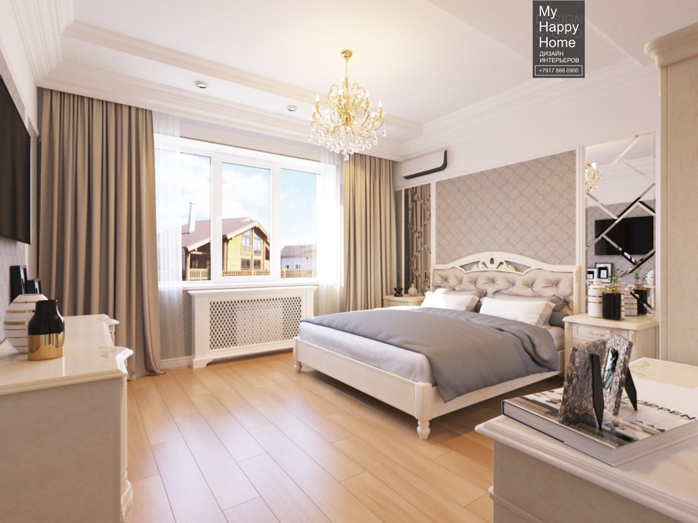 Cottage Naberezhnye Chelny Chally Yar