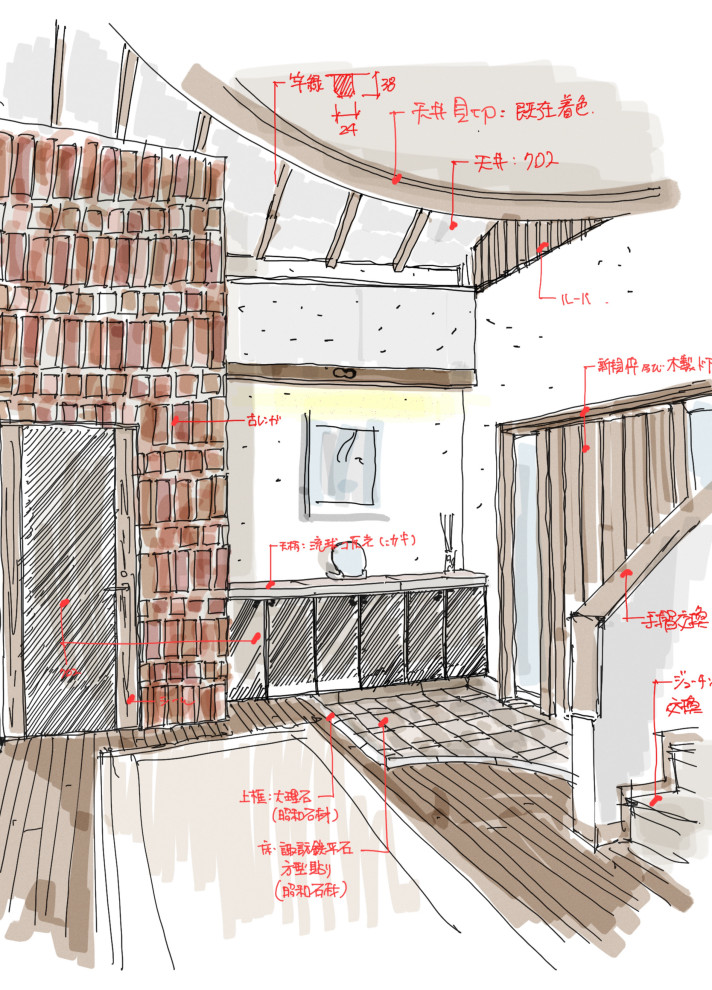 IMG_0546.PNG
