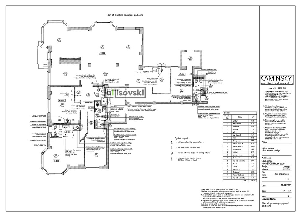 Проект рабочей документации (чертежей) для квартиры в Лондоне