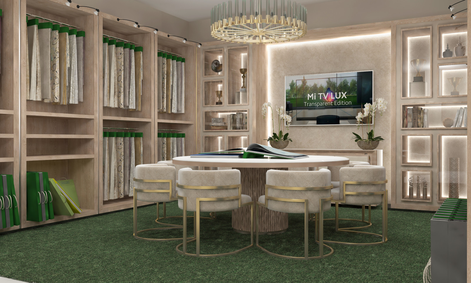 Офис, г. Краснодар