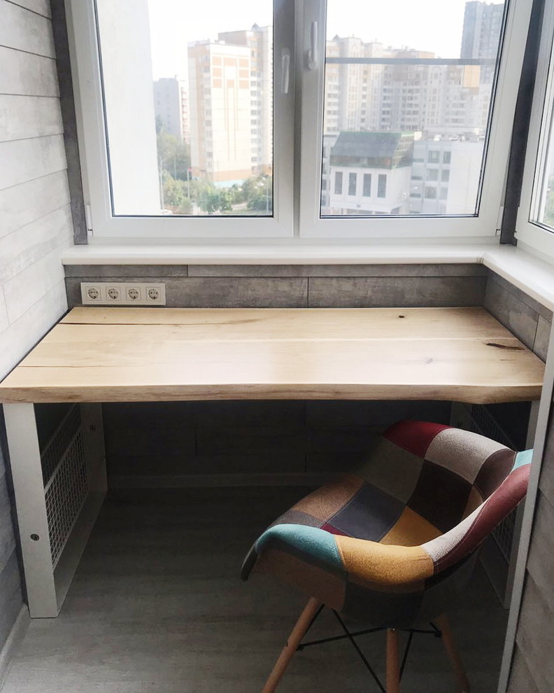 Рабочая зона