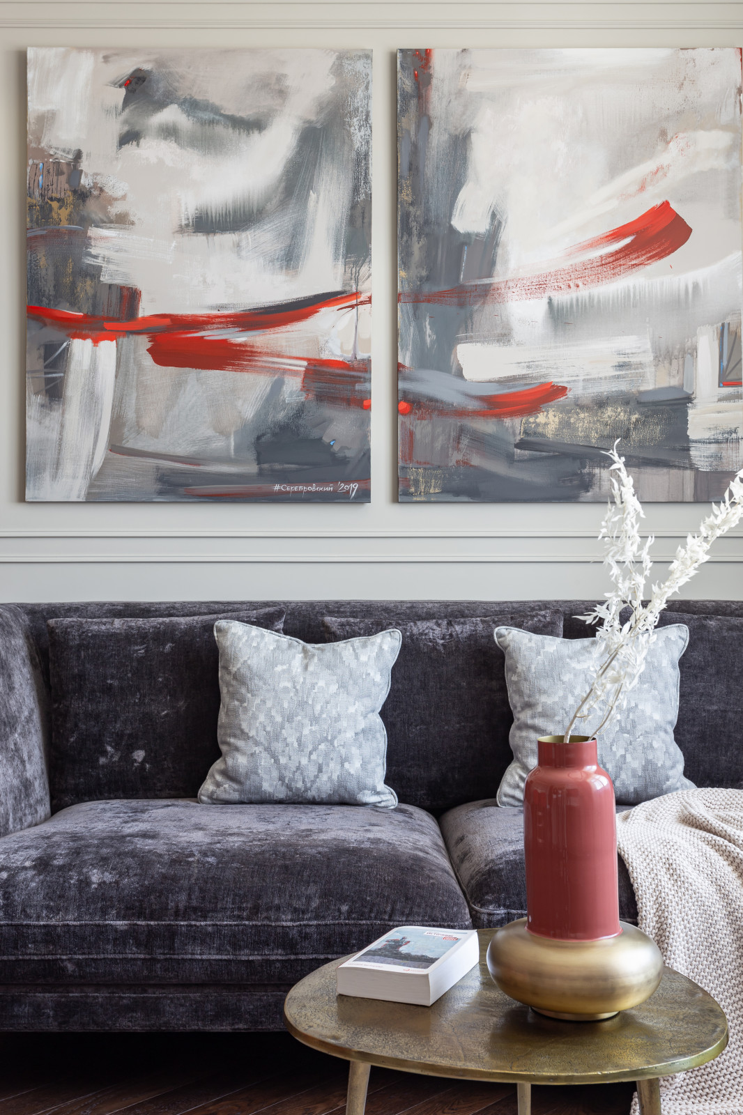 Интерьерная фотосъемка