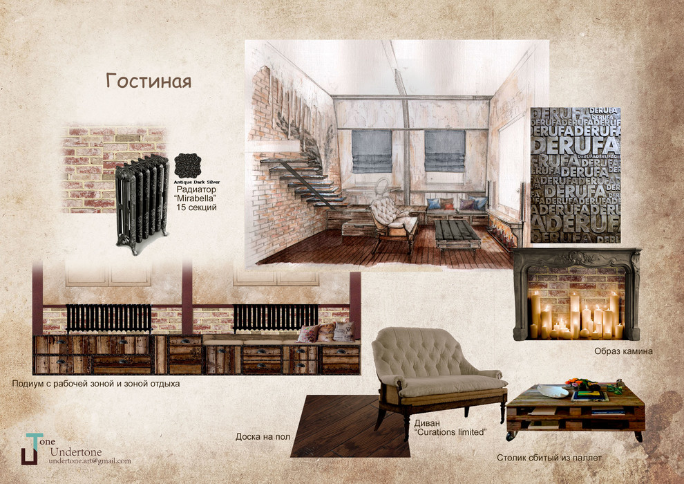 Дизайн-проект квартиры на Беговой