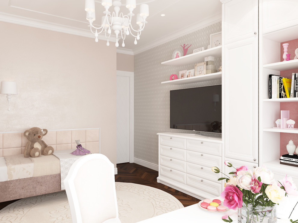 Классика по-новому