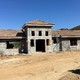 Guedes Construction Inc