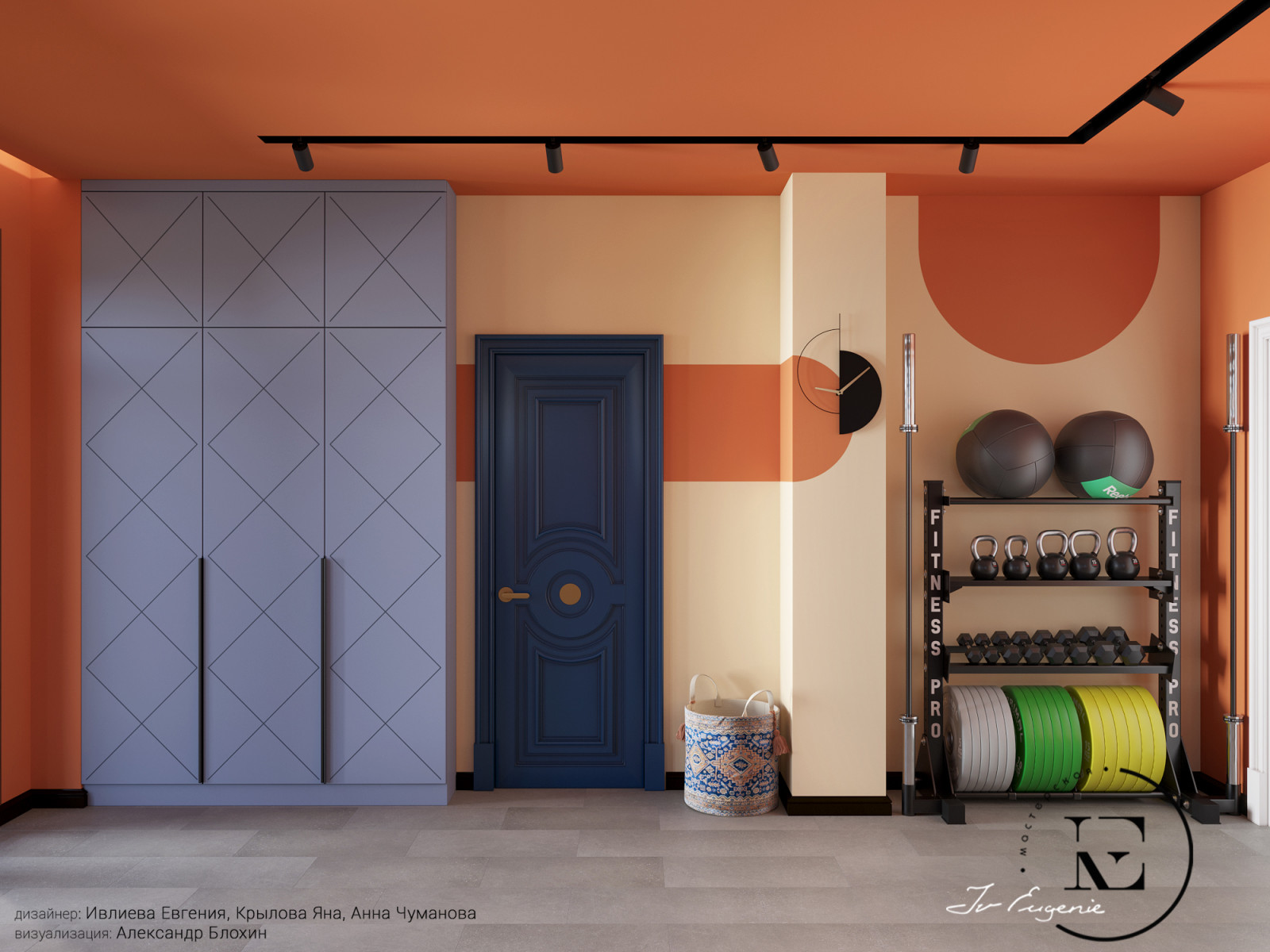 Soleray с нотками Мексики