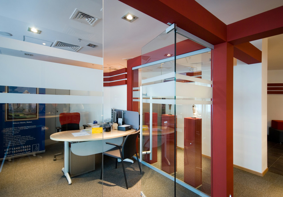 Оффис туристической компании