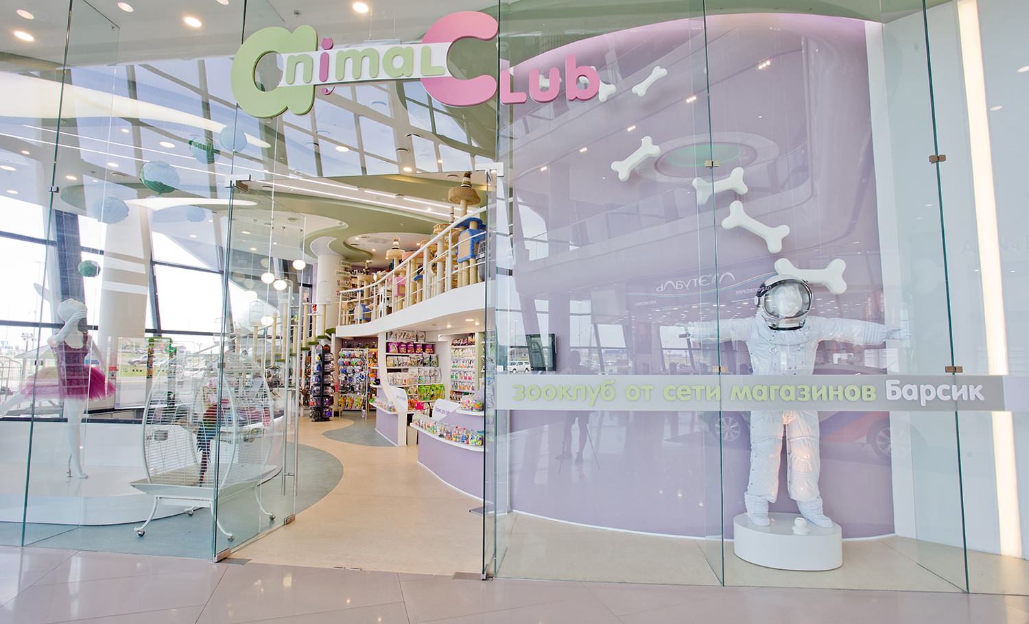 2018-07-05 12-03-36.JPG