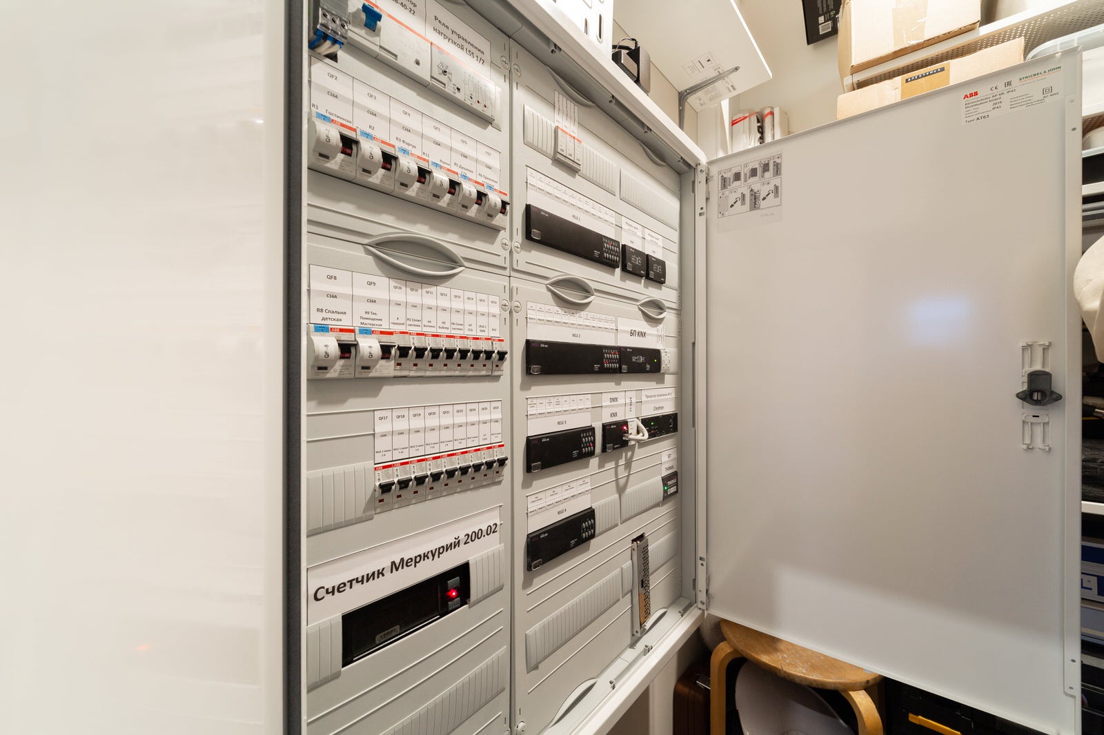 улица Бориса Галушкина – Умный Дом