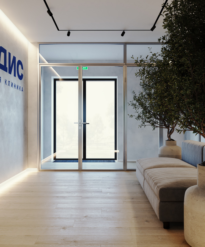 Семейная Клиника Медис