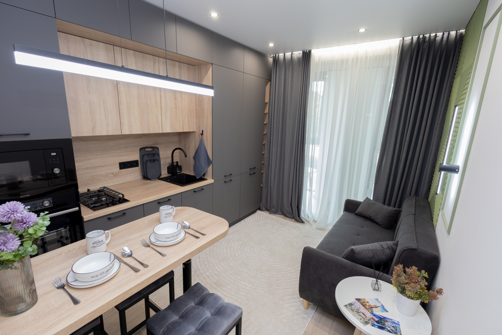 Жк Фридланд