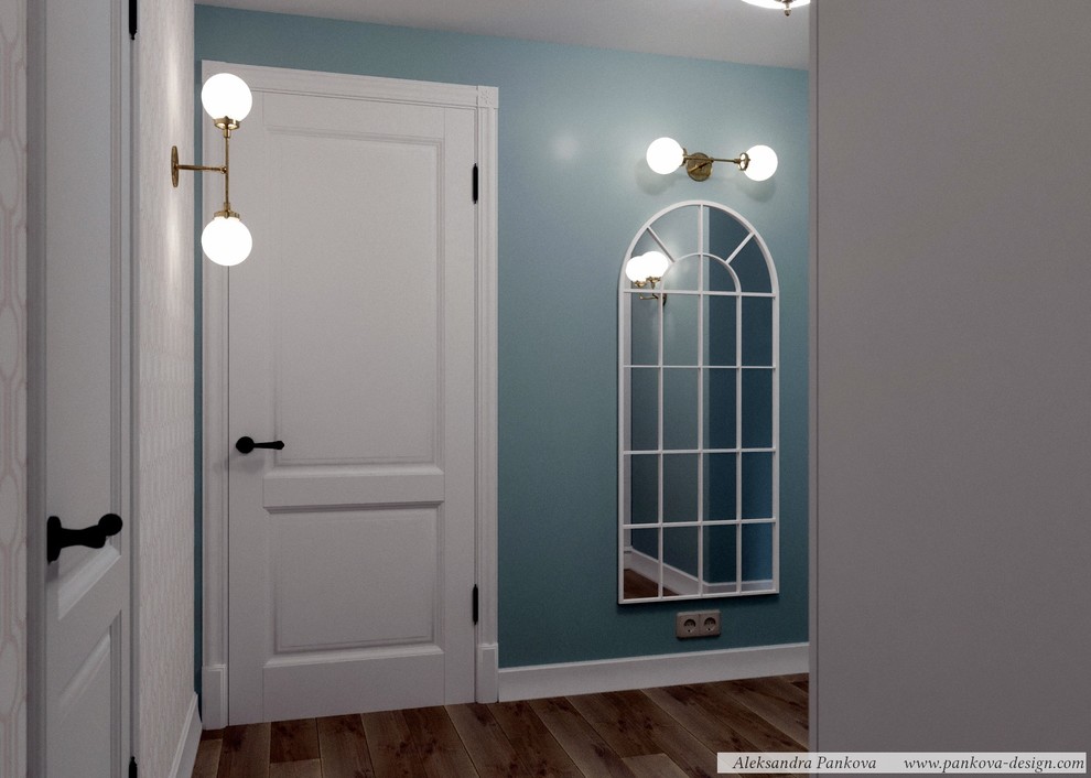 Новая высота