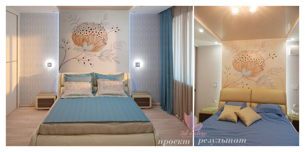 Квартира по ул. Гэсстроевская. г.Новосибирск