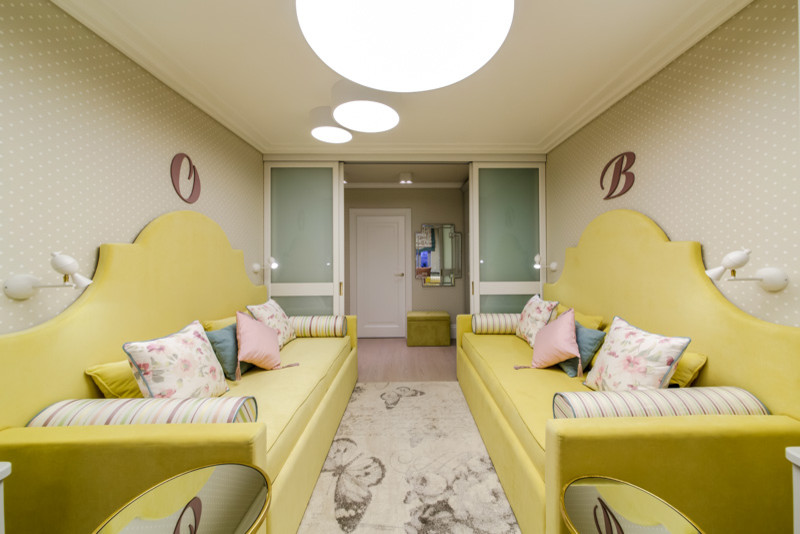 Квартирный вопрос