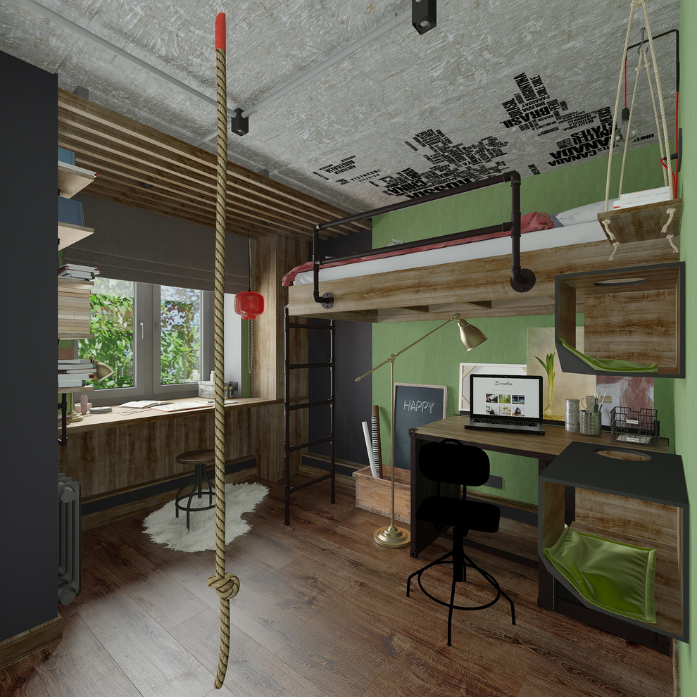 "Я так хочу!"