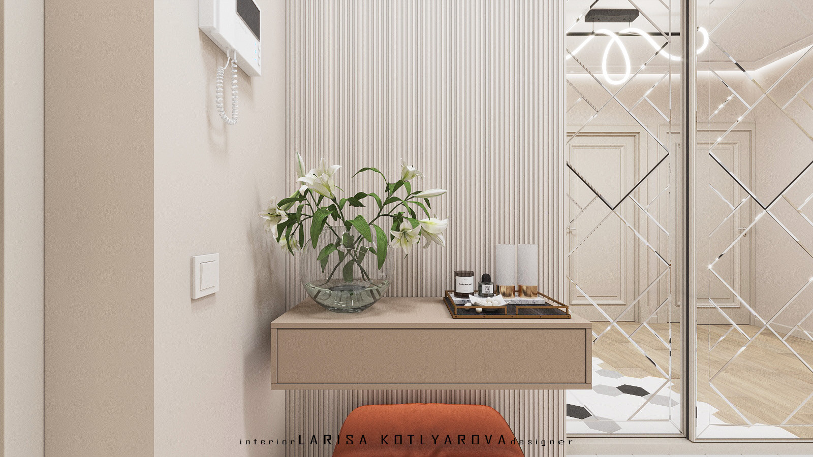 ЖК "Вересаево" 72 кв.м.