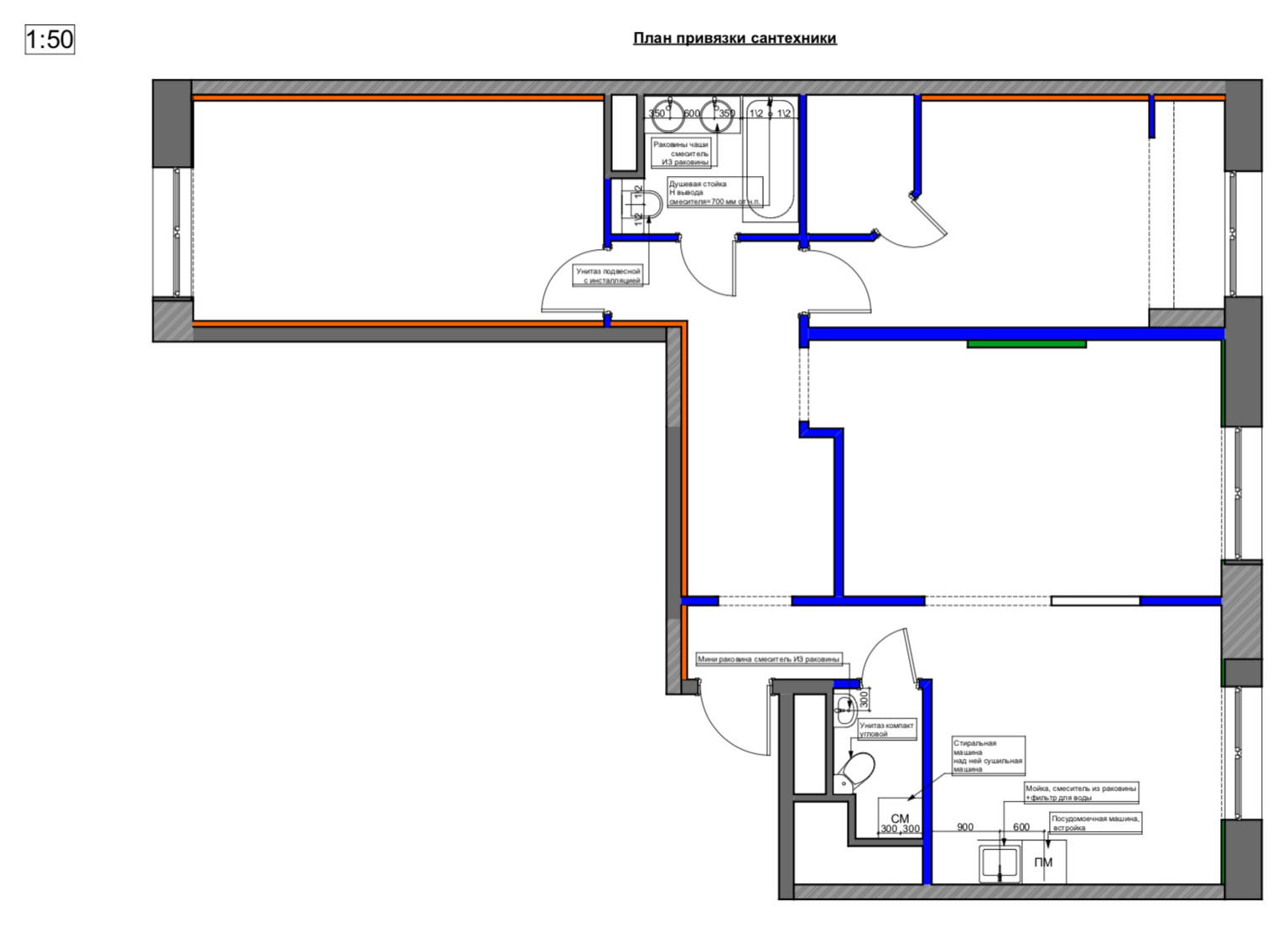 План расположения сантехнических приборов: примеры | Houzz Россия