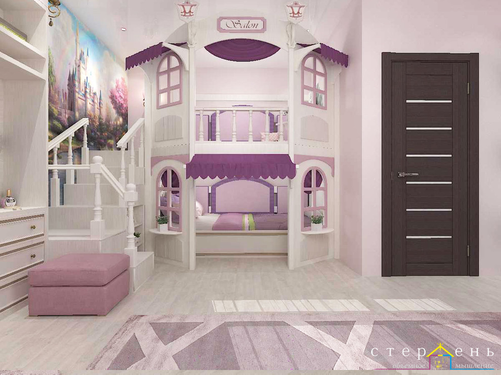 Детские комнаты